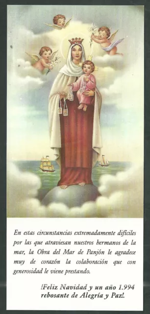 Estampa de la Virgen del Carmen andachtsbild santino holy card santini