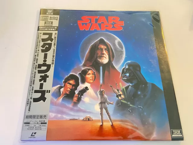 Rare Import Star Wars Laserdisc Japan 1995 Ntsc Thx Laser Disc