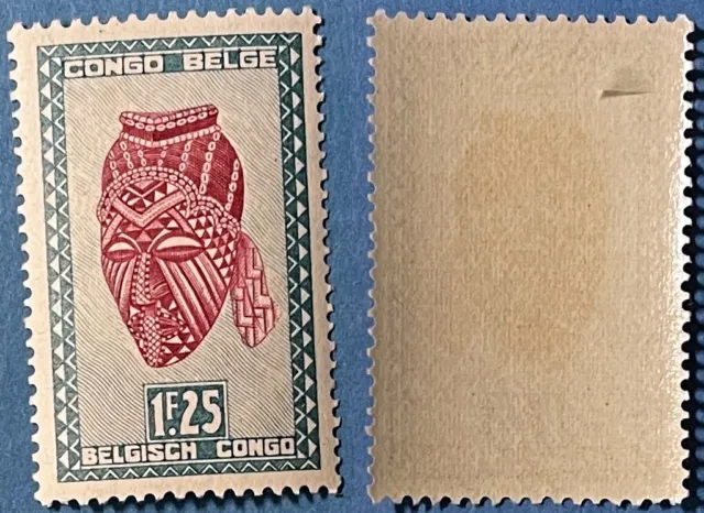Belgian Congo 1948 1.25F Ngadimuashi Carving Sc-241 Green blue-Lilac pink #Br9