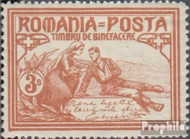 Rumänien 169C mit Falz 1906 Wohlfahrt
