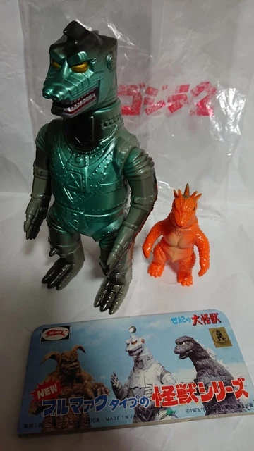USED Mechagodzilla 2 from NEW Bullmark type kaiju series Soft vinyl monster #NEW