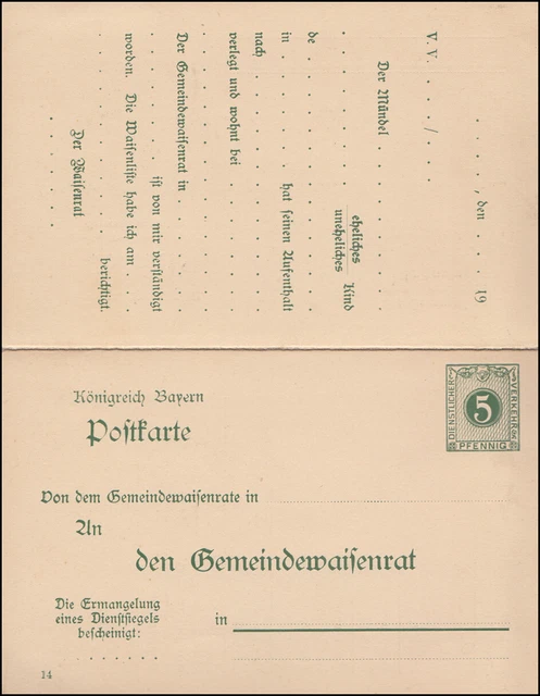 Bayern Dienstpostkarte/Behörde DPB 6/04 Ziffer 5/0 Pf. DV 14, grün, **
