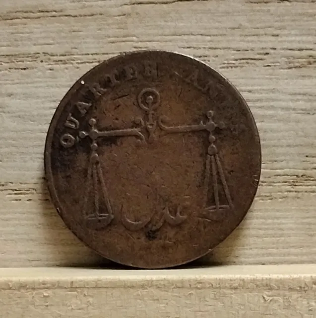 1833 Quarter Anna British India East India Company Coin