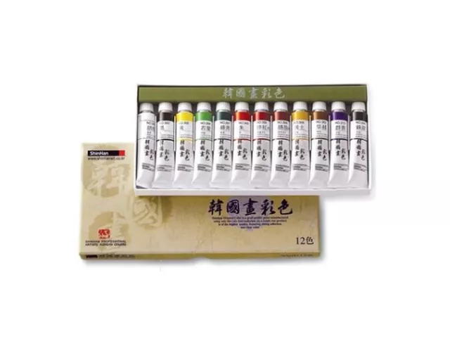 20ml set Shinhan art Oriental Painting Paint 20ml 12 colors from Seoul KOREA