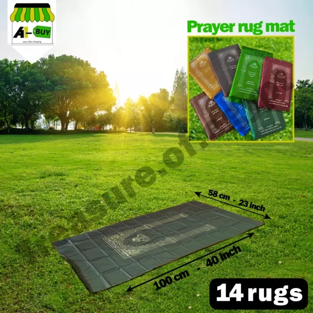 Lot 14 Different colors Pocket Prayer Rug Mat Travel portable Islamic Musallah