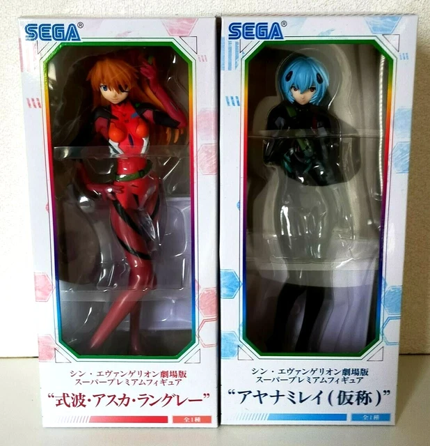NEON GENESIS EVANGELION - FIGURINE DE REI AYANAMI - LIMITED PREMIUM