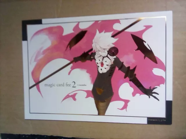 pako Hyper Sonic Soul Fate Grand Order FGO Fan Art Book magic card