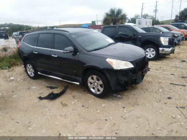 Used Body Control Module fits  2010 Chevrolet Traverse Body Control BCM right si