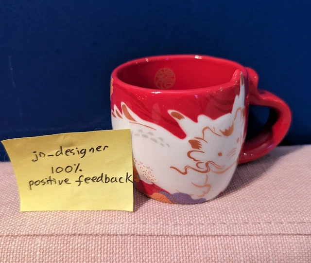 chinese new year starbucks mug