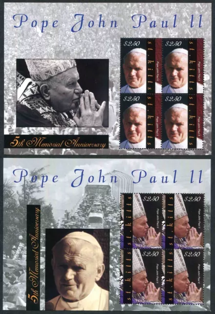 St. KITTS 2011 5th Anniversary Death of Pope John Paul II, 2 x SHEET of 4, MNH