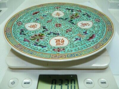 Pair of Early 20th Century Chinese Canton Porcelain Marked Enamel Plates D 20 cm 3