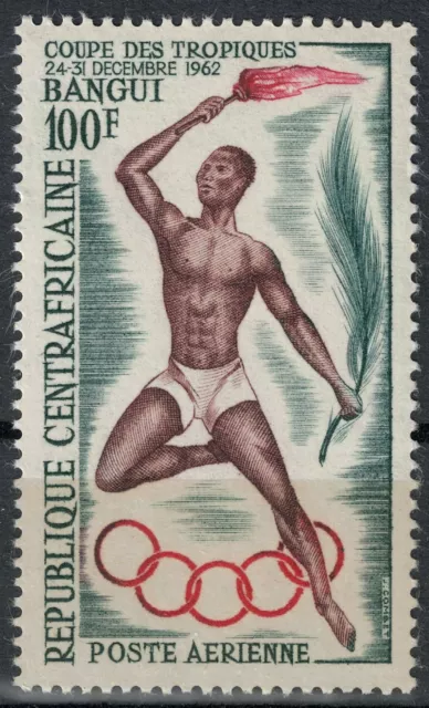 AFRICA CENTRALE 1963 Coppa dei Tropici MNH**