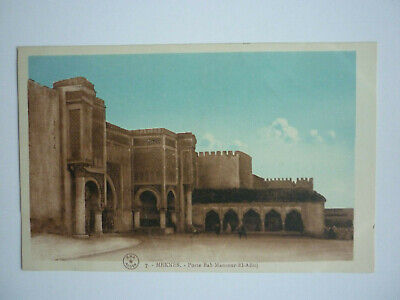 Carte Postale  /   Meknes   Porte Bab Mansour  El Alluj