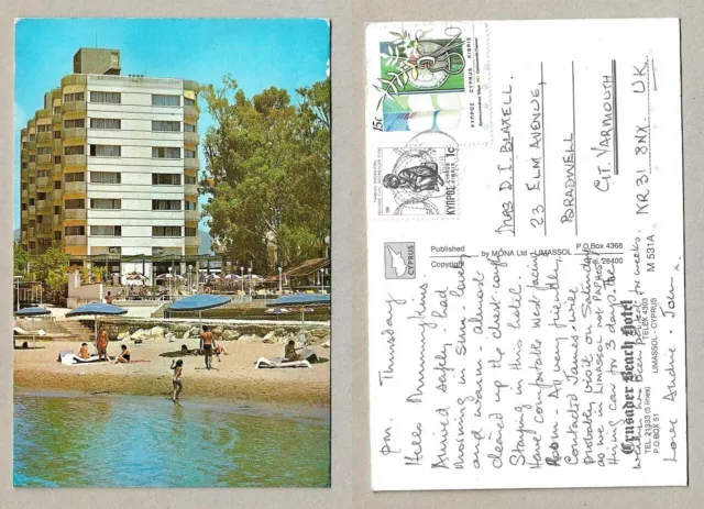 Cyprus Vintage Postcard  Stamp 1988 Hotel Crusader  Beach - Limassol
