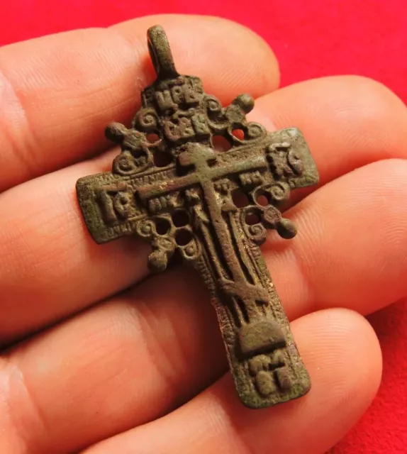 Ancient bronze big cross Russian Empire 18th century