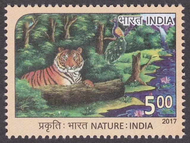 Bengal Tiger Stamp Peacock Nature Tree Cat 2017 India Unused Postage Stamp Mnh