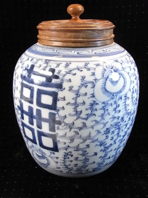 Ancien Gros Pot Vase Gingembre Porcelaine Bleu Blanc Asiatique Chine Chinese