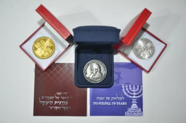 Complete set 3 Coins Half Shekel +70 Years King Cyrus Donald Trump Jewish Temple