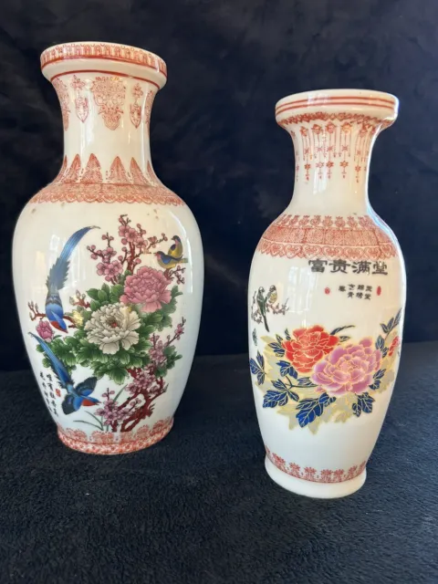 Pair Of Chinese Porcelain Vases Seal Mark Beautiful