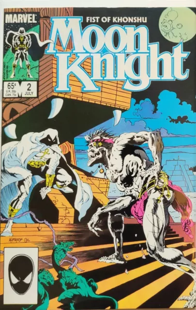 Moon Knight: Fist Of Khonshu 1-6 Complete Vg 3