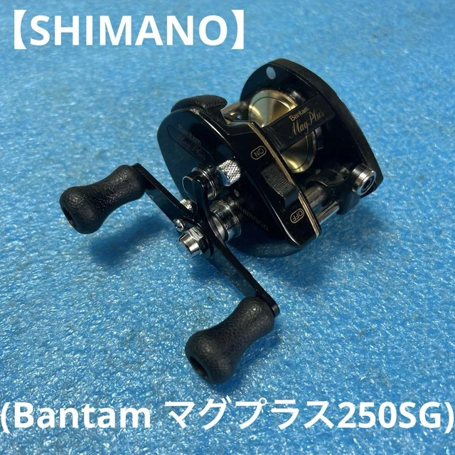 シマノ バンタム 250SG マグプラス オールド バンタム250SGマグプラス