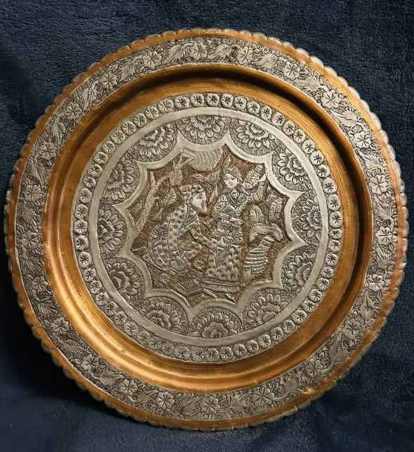 Early 20th-C Persian Qalam Zani Middle Eastern Copper/Tin Wall Plate 15.5”