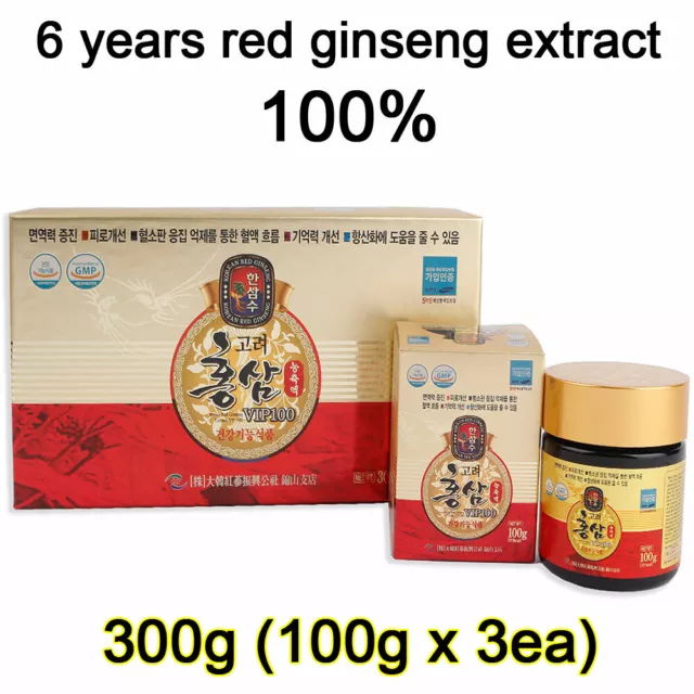 100% Pure Korean 6 Year's Red Ginseng Extract VIP 100 / 100g x 1ea or 3ea