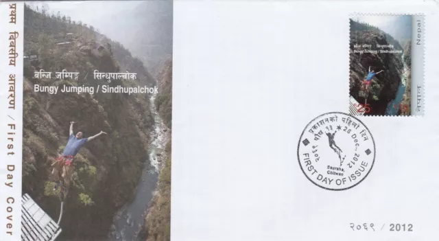 2012 Nepal Fdc With Leaflet Bungy Jumping Sindhupalchok Mountain