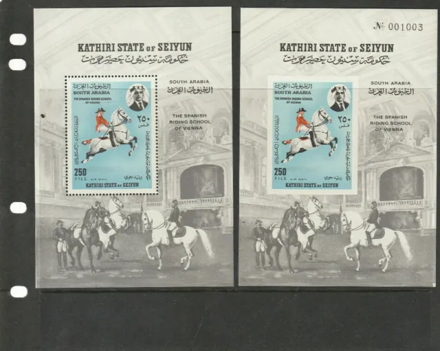 Adén Arabia del Sur Kathiri Escuela Española de Equitación Viena, Caballos 2 Shets de recuerdo