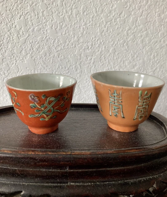 A Pair Of Antique Chinese Porcelain Coral Ground Small Wine/Tea Cups