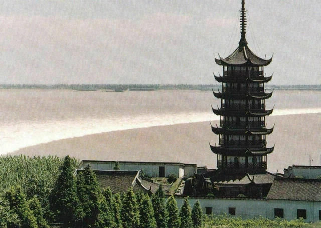 China Tides Illustrated  Stationary  Postcards     Ref 5306