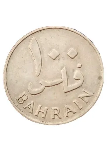 COIN BAHRAIN 100 FILS 1965 Kayihan coins -9