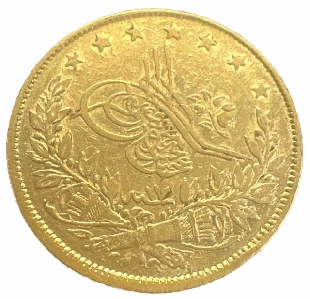 Ottoman Empire 100 Kurus Abdul Mejid AH 1255 /17 1855 Gold Coin | SEE VIDEO