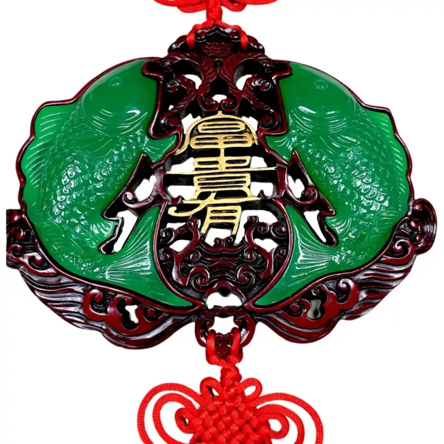 Asian Lucky Wall Hanging 30 in Feng Shui Koi Fish Faux Jade Wood Tassel Vintage