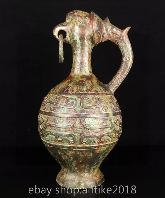 15.6" Rare Old Chinese Bronze Dynasty Palace eagle People Face Wine vessel Pot