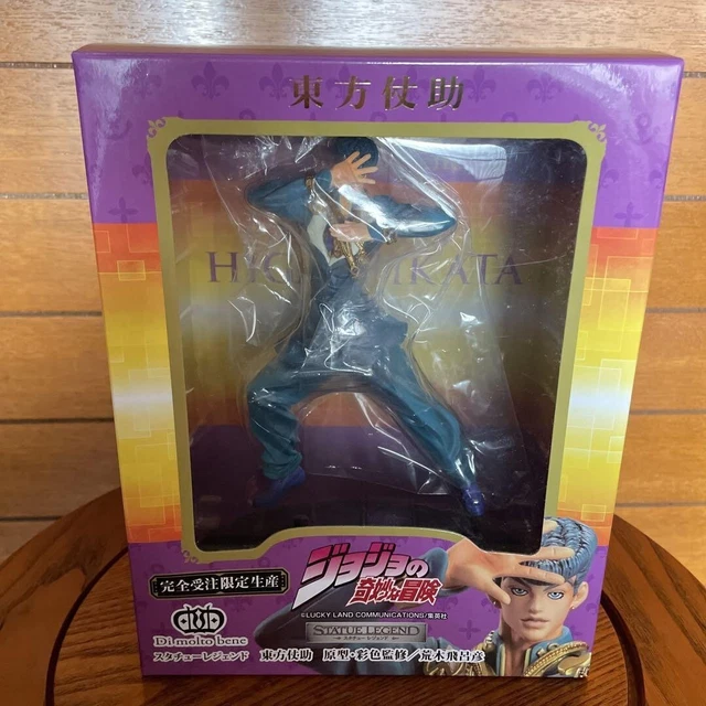 Banpresto JoJo 's Bizarre Adventure 25,4 cm Boneco de Josuke Higashikata Master Stars