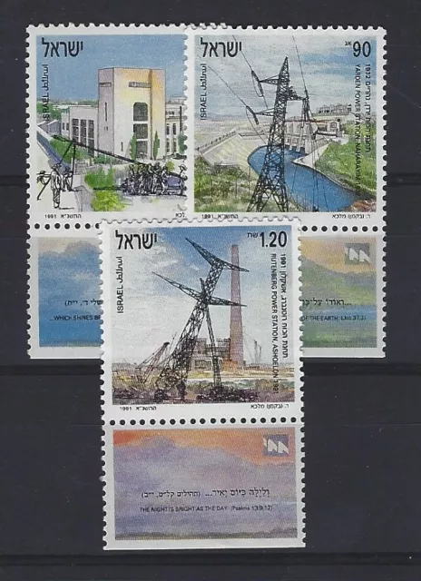 ISRAEL Yvert n° 1136/1138 neuf sans charnière