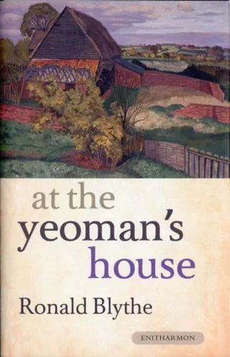 At The Yeomans House UC Blythe Ronald Enitharmon Press Hardback