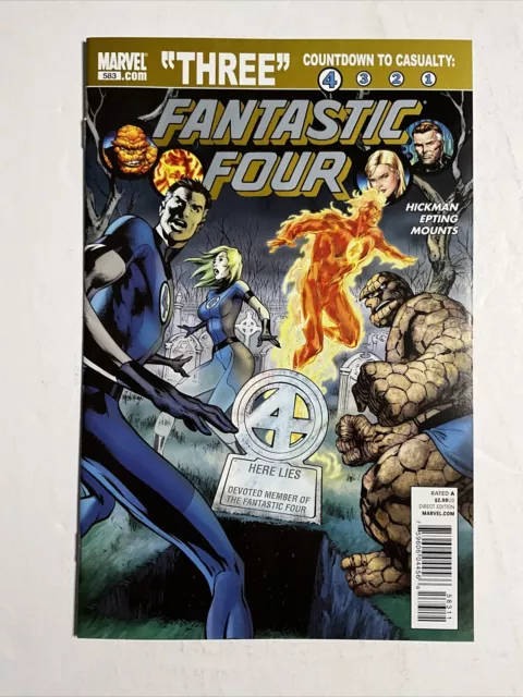 Fantastic Four #583 (2010) 9.4 NM Marvel High Grade Comic Book Hickman Cover