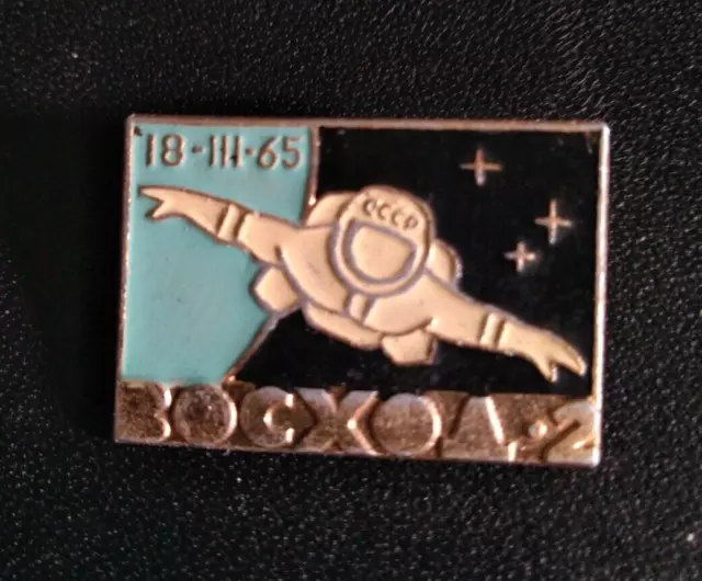 SOVIET VINTAGE SPACE BADGE PIN  CCCP  Vosxod 2 18-III-1965 Man Walk in Space