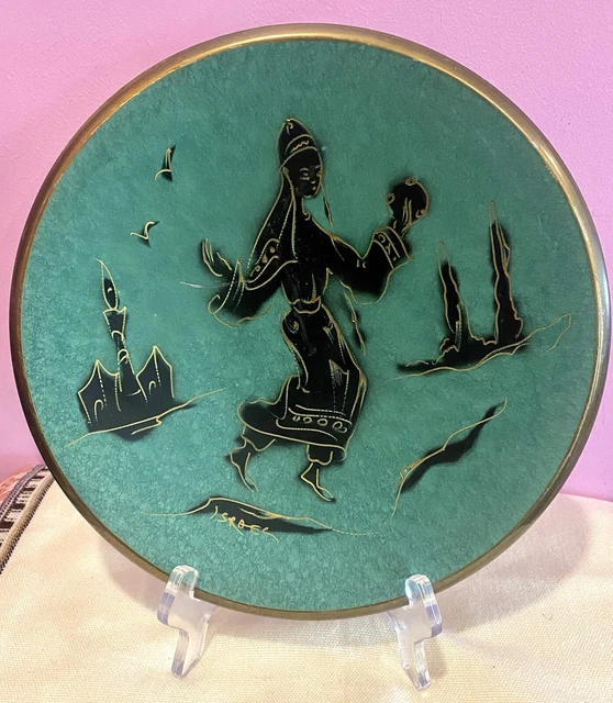 Oppenheim? VTG ISRAEL Brass/Enamel Plate Black Burnished Hand Engraved DANCER