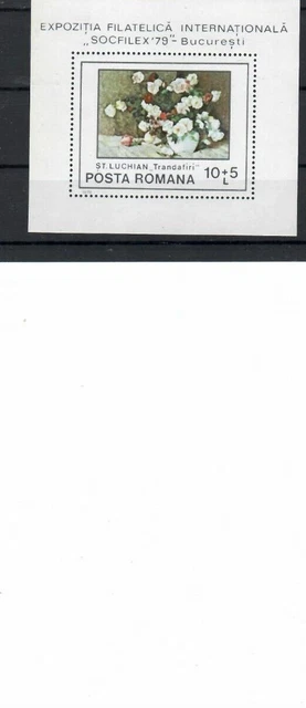 Romania 1979 EXPOZITIA FILATELICA SOCFILEX    BLOCK  MNH