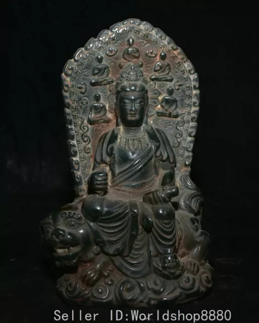 7.2" Old Chinese Green Jade Carved Kwan-yin Guan Yin Goddess Lion Screen Statue