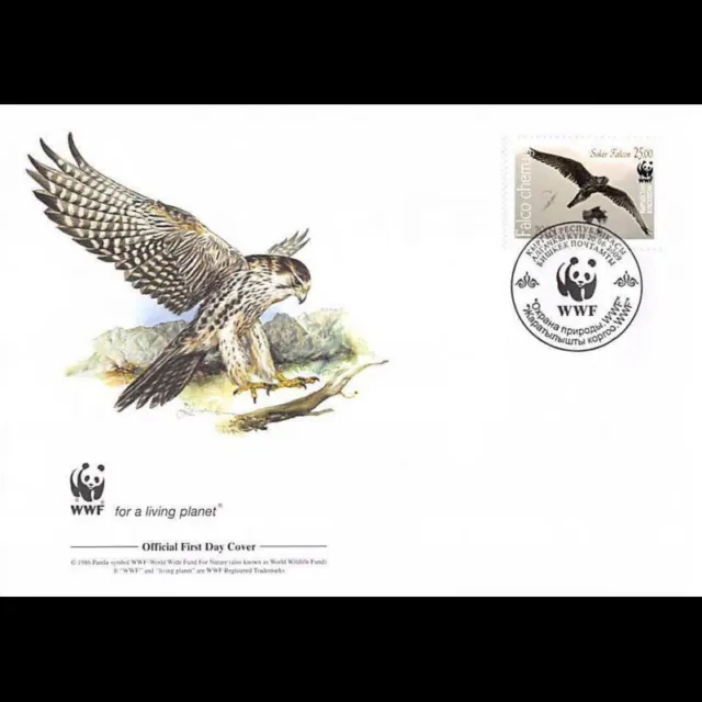 FDC WWF - Kyrgyzstan (582A) - Le faucon sacre