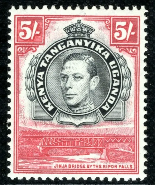 KUT KGVI Stamp SG.148b 5s High Value (1944) Mint MNH UMM Cat £50+ 2RBLUE139