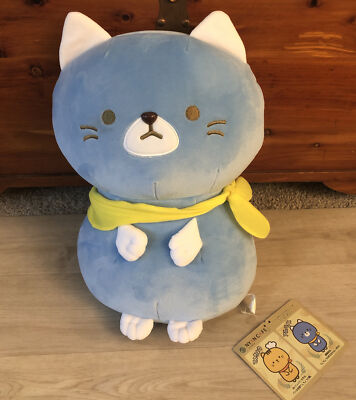 nyan cafe plush