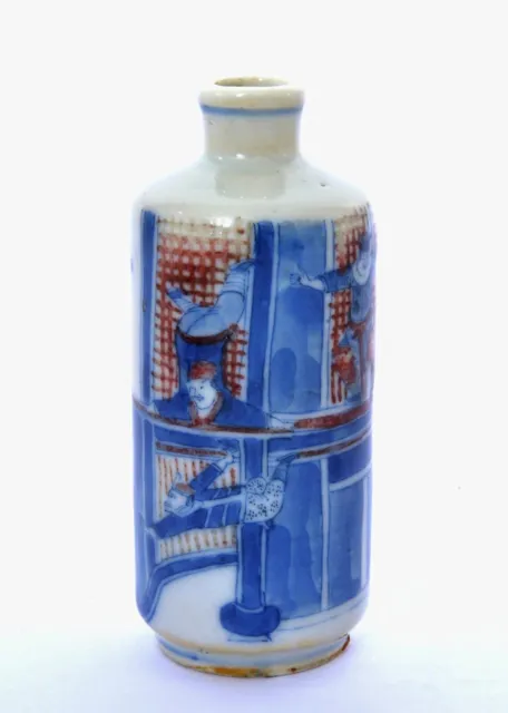 1900's Chinese Blue & White Underglaze Copper Red Snuff Bottle Figure Figurine