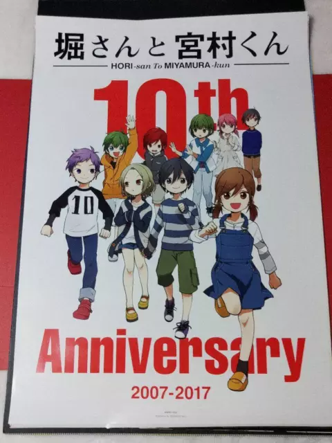 Horimiya Hori San To Miyamura Kun Ova Box 3 Sengoku Remi figure Card Set  DVD
