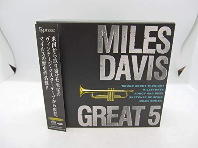 ESOTERIC SACD MILES DAVIS GREAT 5 Japan SACD Super Audio Hybrid BOX SET LTD NEW