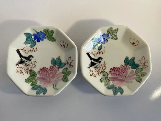 Vintage FS Louie Berkeley Bird Flower Chinese Restaurant Ware Set of 2